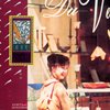 陈慧娴 - 归来吧(FLAC 24bit 96kHz)