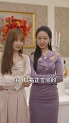 澄芓短剧合集