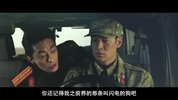 逃脱