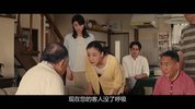 家族之苦2.2017.日语中字.豆瓣评分8