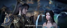 星辰变 全6季 4K