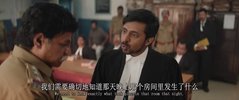 堂下何人