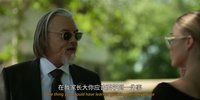 权欲第四章