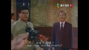 好小子4 跨越时空的小子
