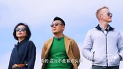 锵锵行天下1-3