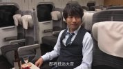 居酒屋新干线