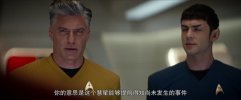 星际迷航：奇异新世界