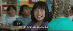 中国女孩2023