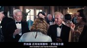 【电影】巴比伦.中英特效字幕.亿万同人字幕组