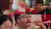 宵夜江湖 第3季 (2024)(1)