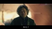 完美男人2019