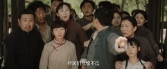 怒火 12  消失