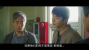 [侦探2][2018][韩语中字][1080P][2