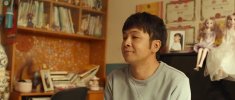 依兰爱情故事