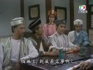 陆小凤之凤舞九天万梓良 国粤双语中文字幕