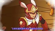 第07季、宇宙之眼.30集
