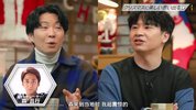 【综艺纪录片】心灵灯塔