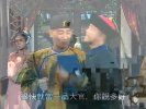 T《铁咀银牙》陈小春、佘诗曼 国语