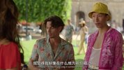 艾米丽在巴黎