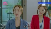 她的私生活.2019.15集.国语版.豆瓣评分7
