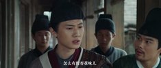 狄仁杰之恢诡赤目