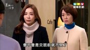 暴风的女子.2014.140集