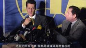 舒马赫