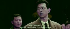 古董局中局.2021.4K.国语