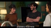全知