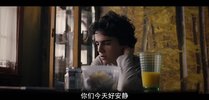 别告诉任何人