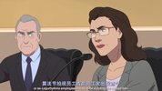 万神殿.第二季.8集全