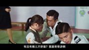 【港影】送院途中
