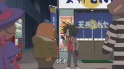 2021.奇巧计程车.13集全