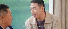 有钱别嘚瑟有钱别嘚瑟