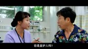 门 2018