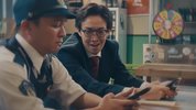 X 新宿野战医院 (2024)·日