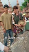 边陲往事（79集）申琦&关芯