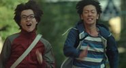 食梦者 真人版 2015