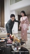 8月20日更新