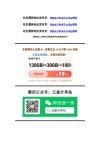 【087】做某事时的感觉已然消逝（2023）
