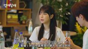 L 恋爱兄妹（2024）