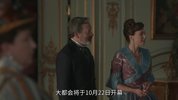 镀金时代第二季