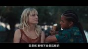 女僚机  【2023欧美】电影