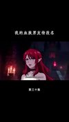 10月19日更新