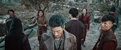 地师传人【2023国语】电影