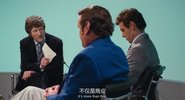 魔鬼联队.2009.BD1080p.中英双字