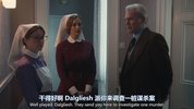 DG