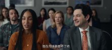 T 太空部队 1-2季 内嵌官方简中字幕 1080P