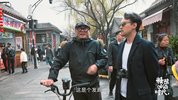 精酿啤酒时代[60帧率版本][全6集][中文字幕].2024.2160p.WEB-DL.DDP2.0.H265.60fps