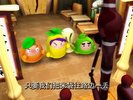 果冻三剑客(果宝特攻 前传)